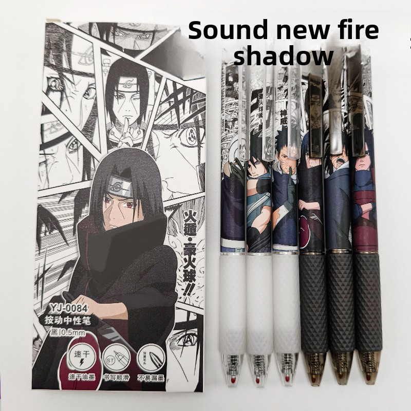Tech Office Accessories - Anime Naruto Gel Pen Cute Cartoon