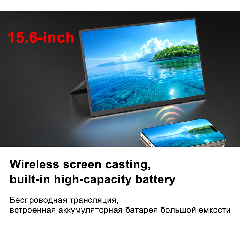 Usb C To Hdmi - 15.6