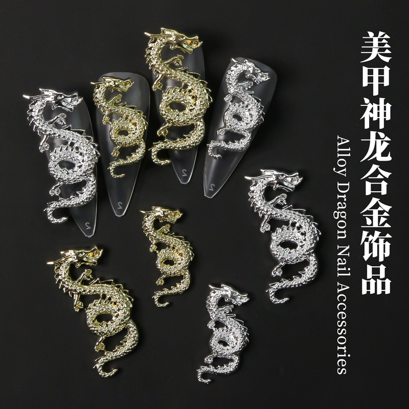 Trending Tech Accessories - 10PCS Gold Silver Metal Chinese Dragon