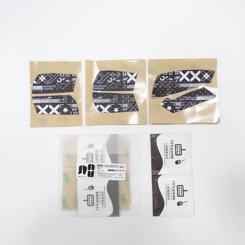 1 Set Mouse Anti-slip Tape For - Tech Acc 评论和价格