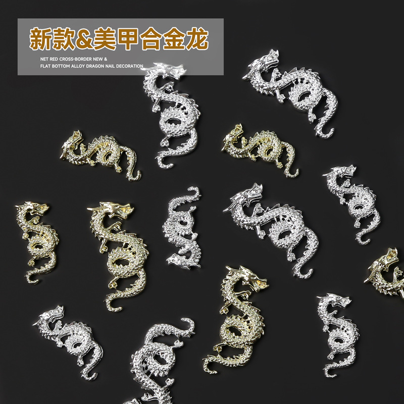 10PCS Gold Silver Metal Chines - Trending Tech Accessories 评论和价格
