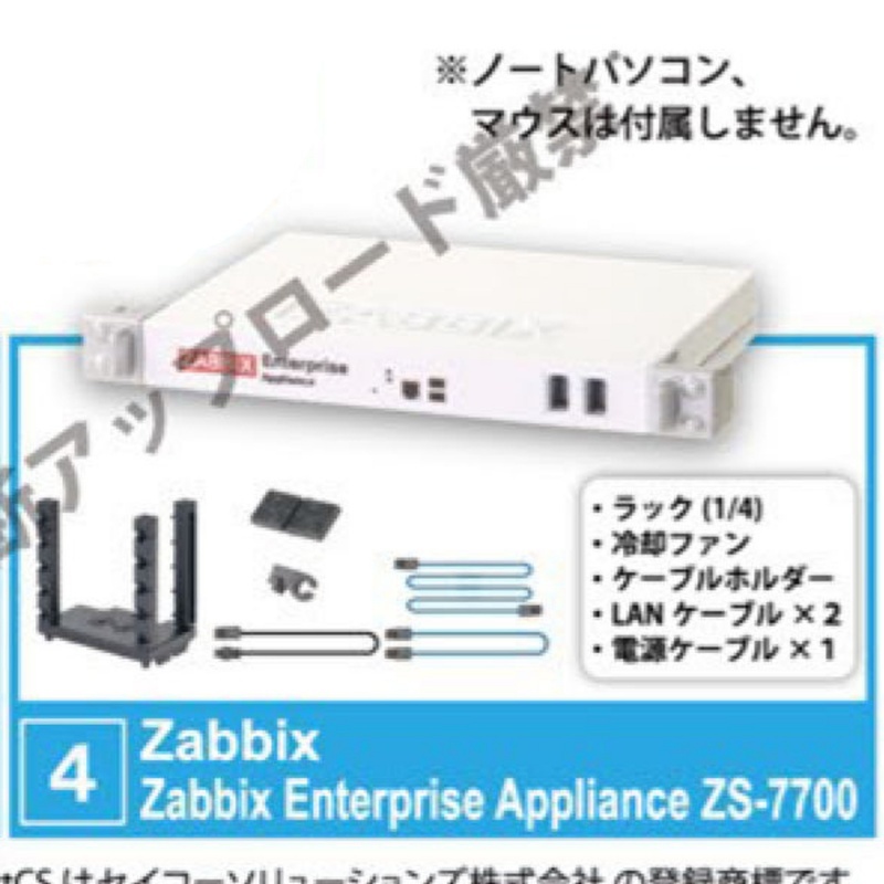 Genuine Tarlin Epoch Vol.4 1/1 - Tech Acc 评论和价格