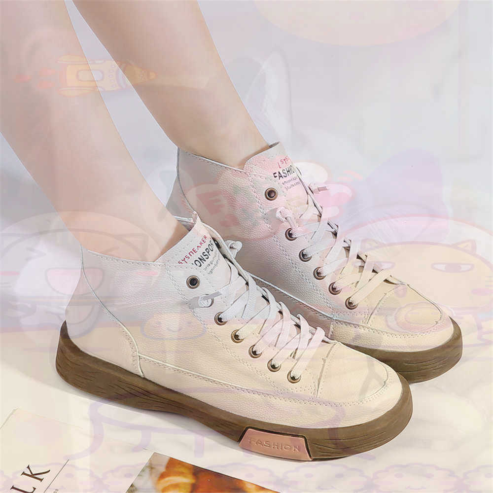 High Top Hi Cut Offers Skatebo - Tech Accessories Business 评论和价格
