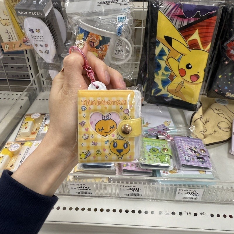 NIC Tamagotchi Retro Tech Keyc - Tech Keychain Accessories 评论和价格