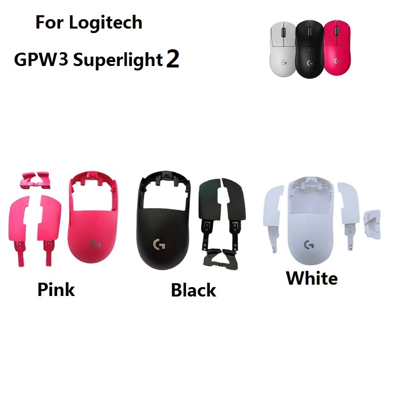 Original new spare parts for L - Logitech Mouse G Pro X Superlight 评论和价格