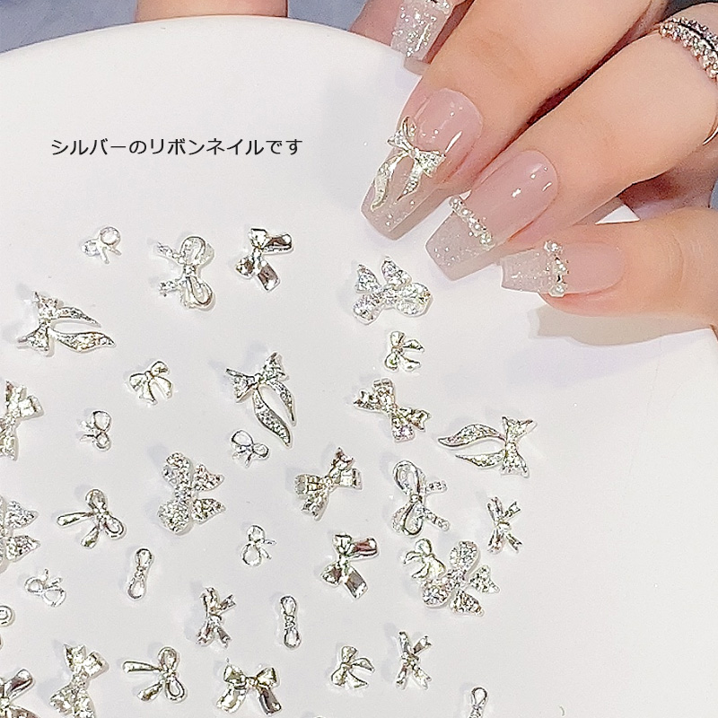 TSZS 3D Silver Bowknot Nail Ch - Trending Tech Accessories 评论和价格