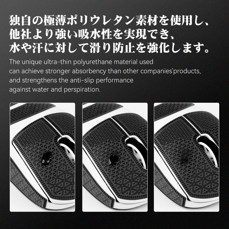 Black TALONGAMES Mouse Grip Ta - Logitech Mouse G Pro X Superlight 评论和价格